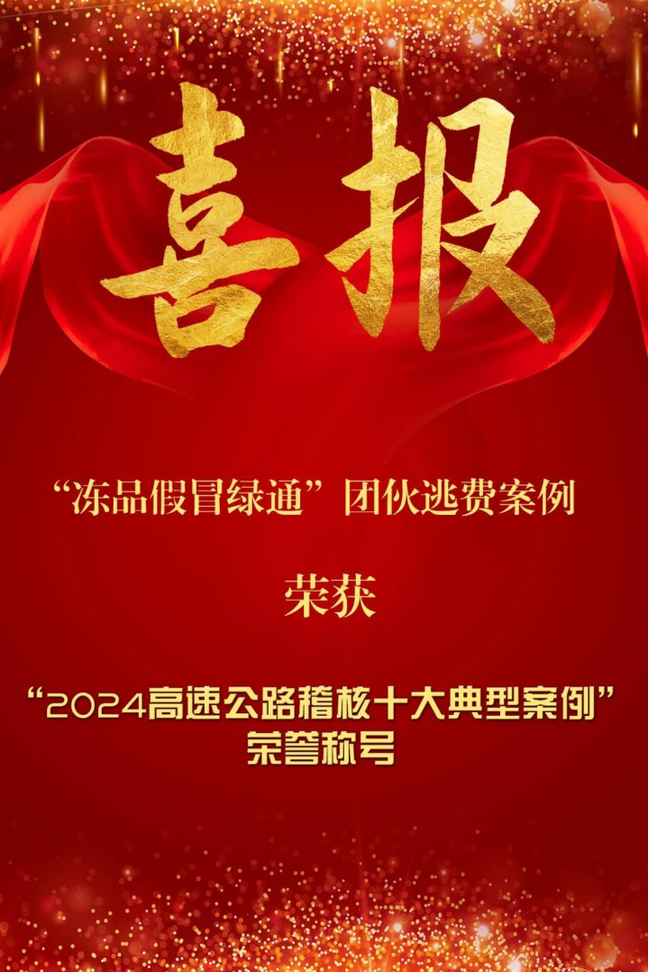 11圖片1