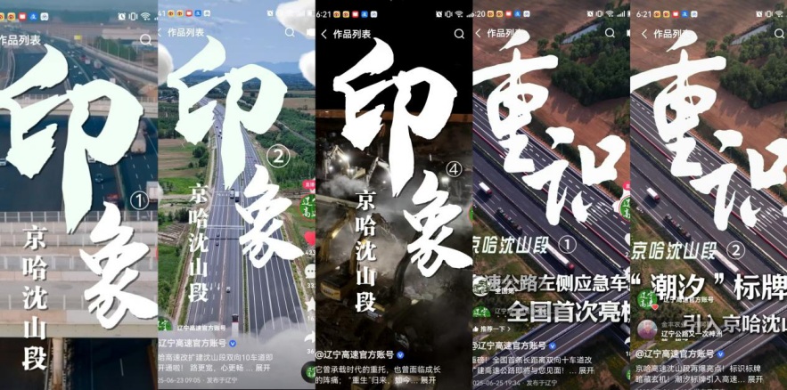 圖片1