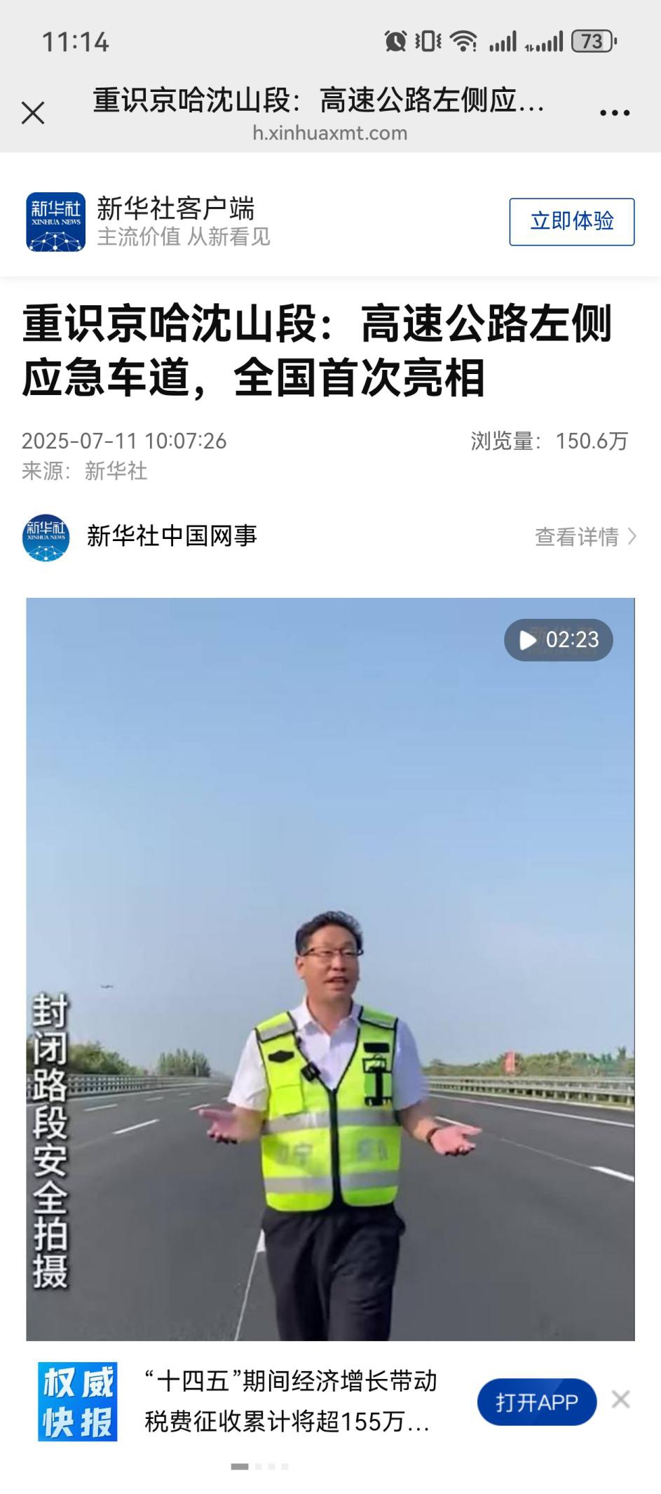 圖片5
