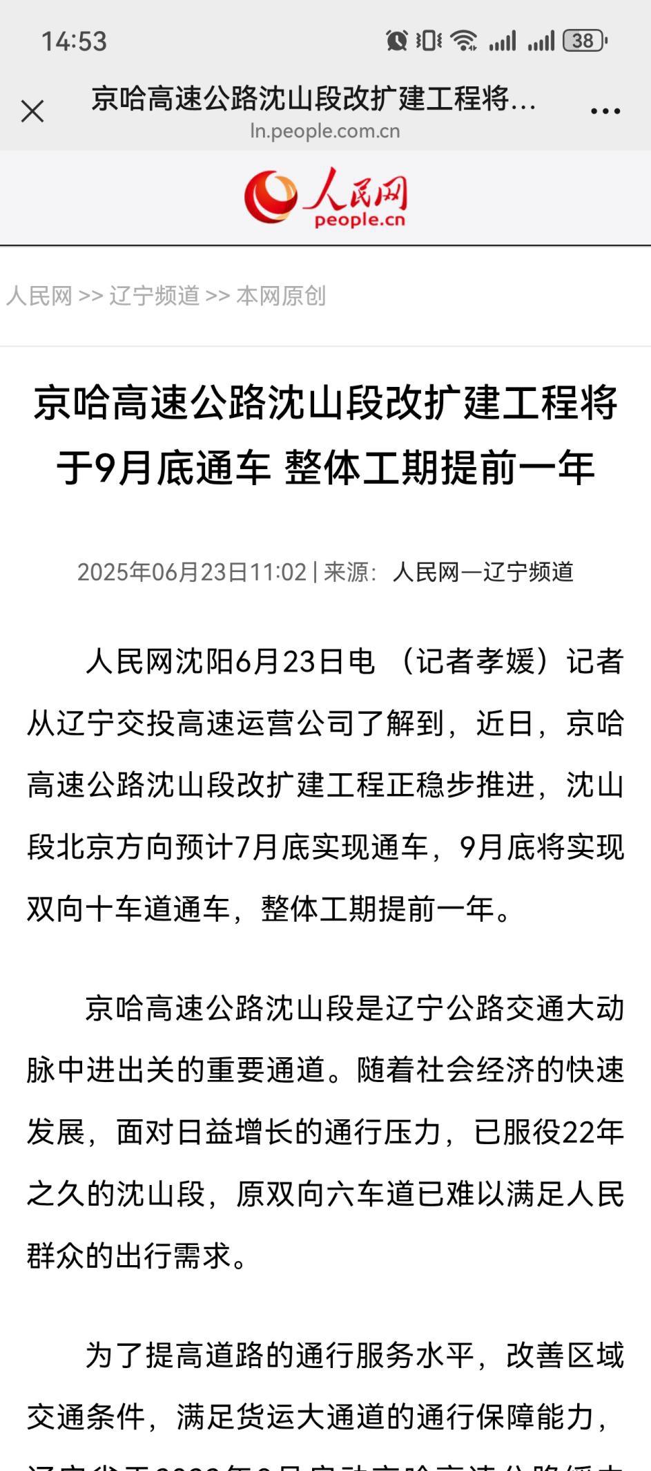 圖片4