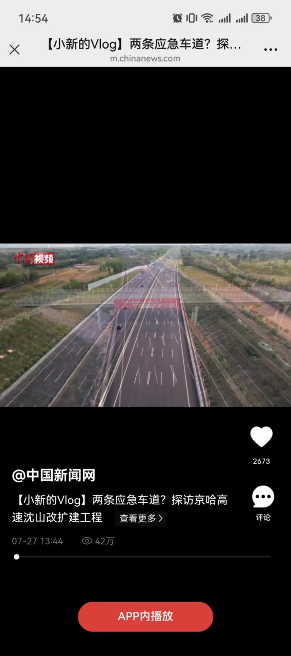 圖片6