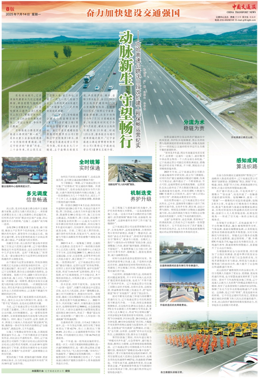圖片11