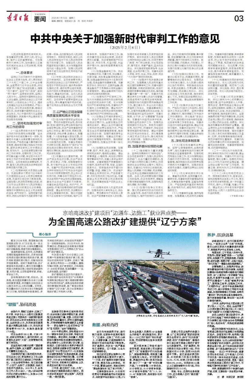 圖片12