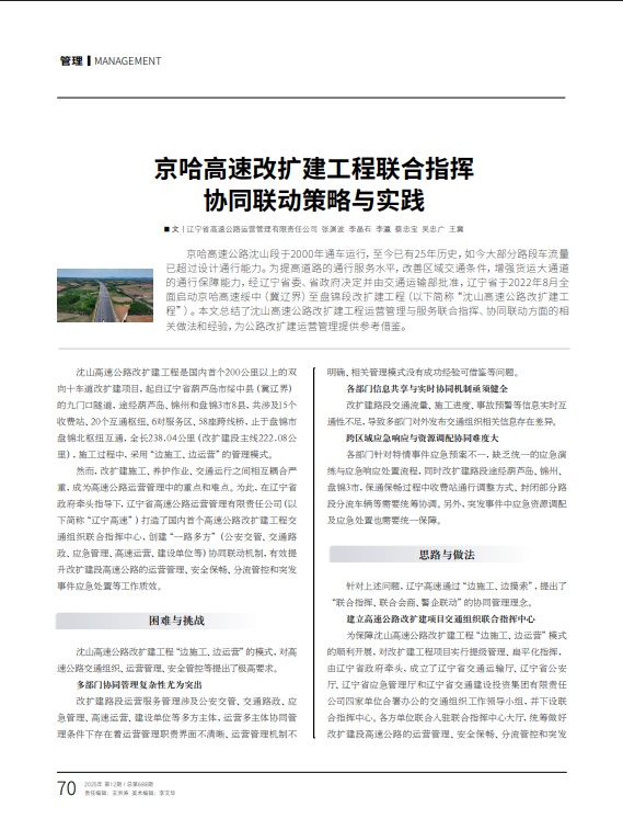 圖片13