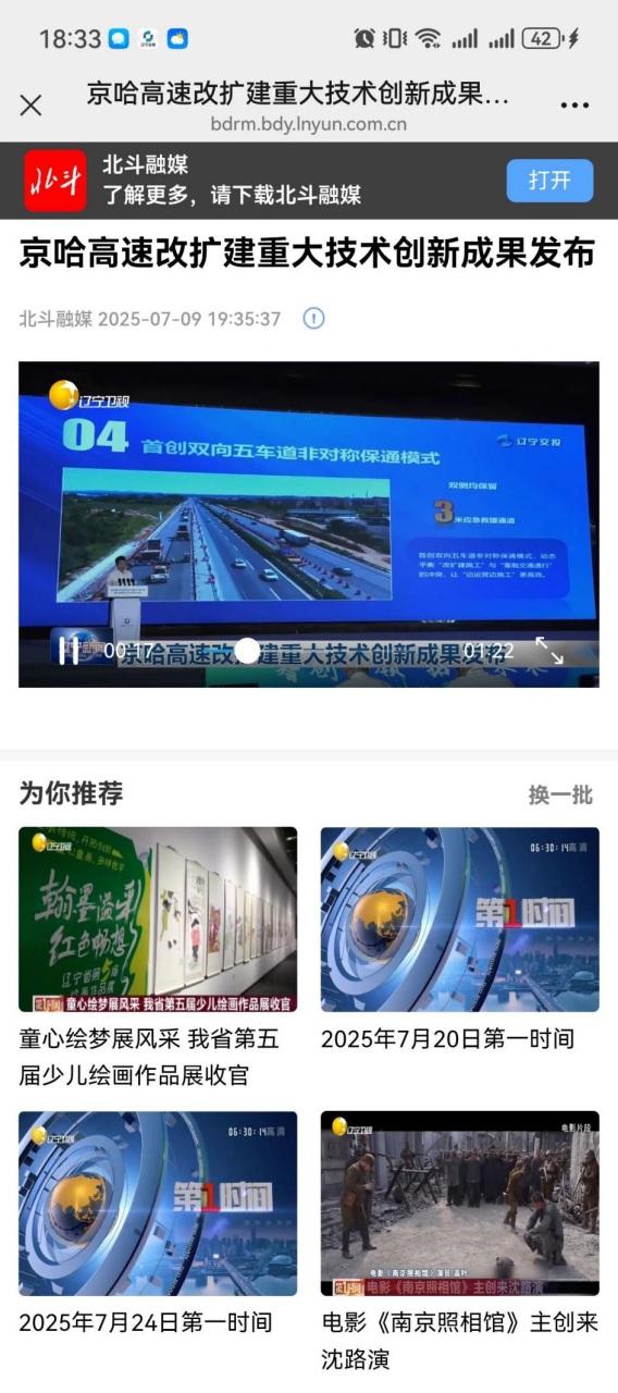 圖片15